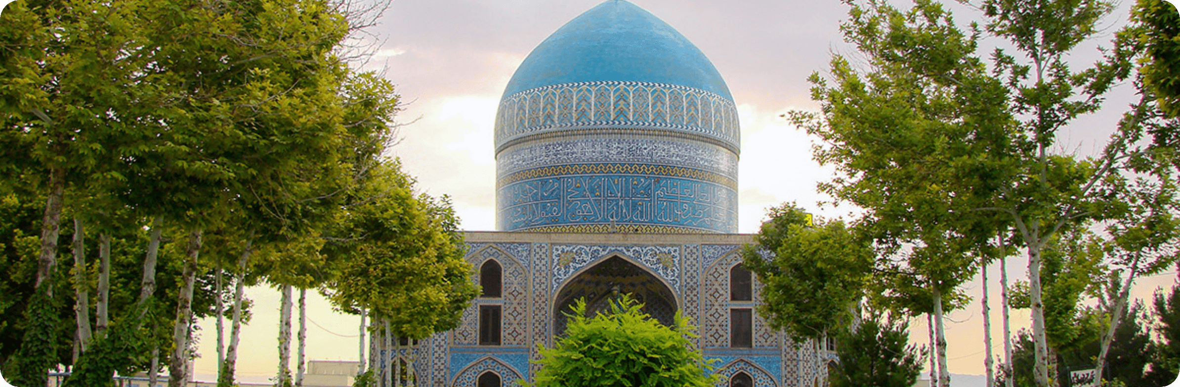 mashhad | گشتوک | Gashtook